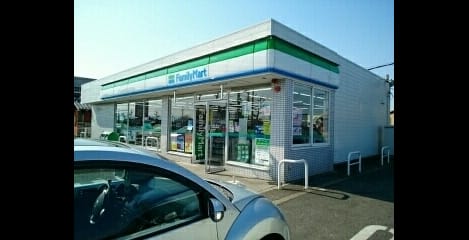 Naikan15 20250122000000