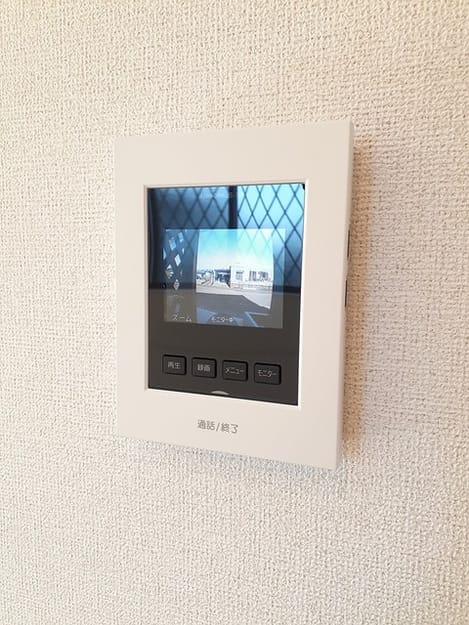 Naikan10 20231124000000