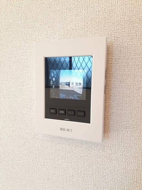Naikan10 20231124000000 945x630