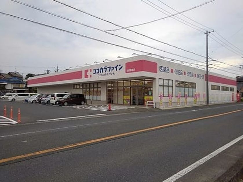 Naikan15 20261006000000 945x630