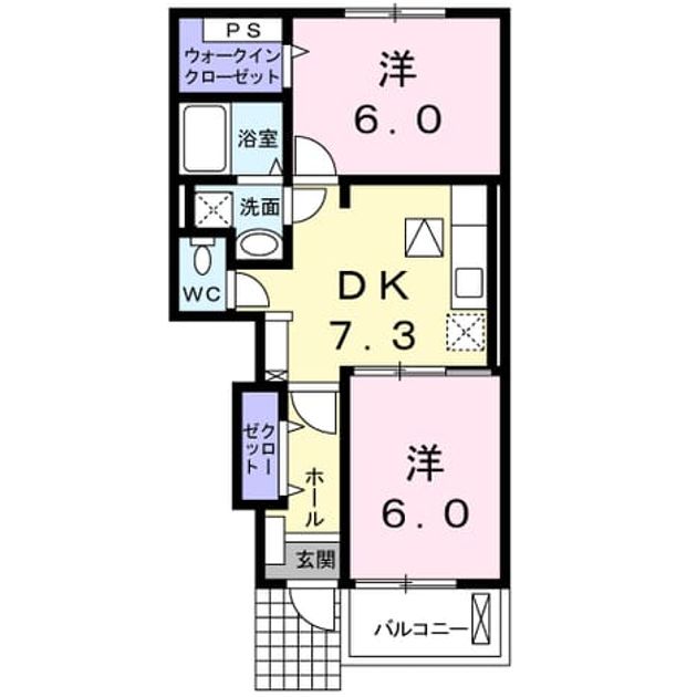 Madori 20180703000000 945x630