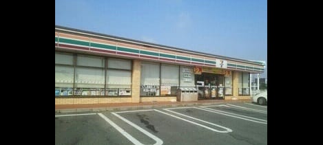 Naikan13 20240625000000