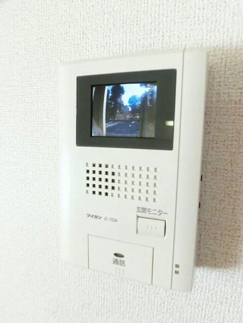 Naikan9 20170212000000 945x630