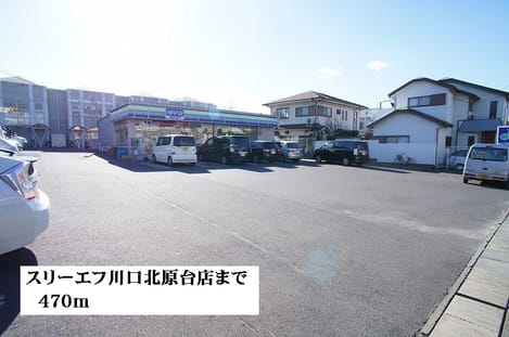 Naikan16 20140323000000