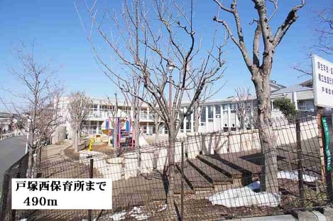 Naikan17 20140323000000