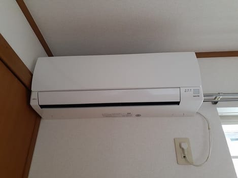 Naikan8 20240909000000