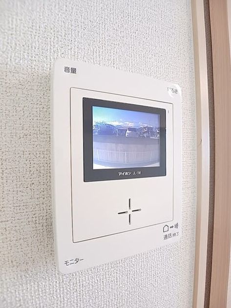 Naikan8 20261008000000 945x630