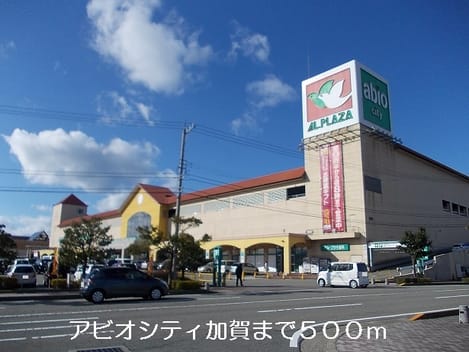 Naikan13 20150717000000