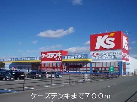 Naikan14 20150717000000
