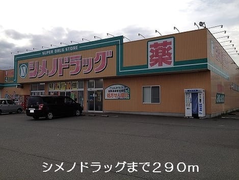 Naikan15 20150717000000
