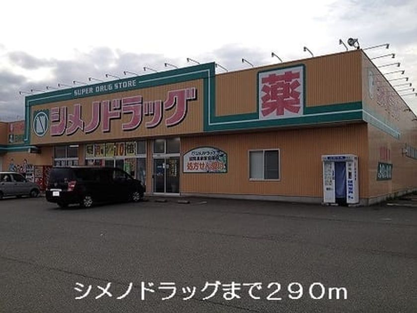 Naikan15 20150717000000 945x630