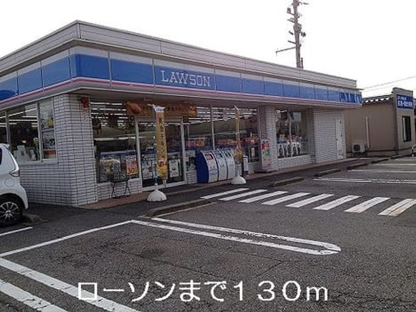 Naikan17 20150717000000 945x630