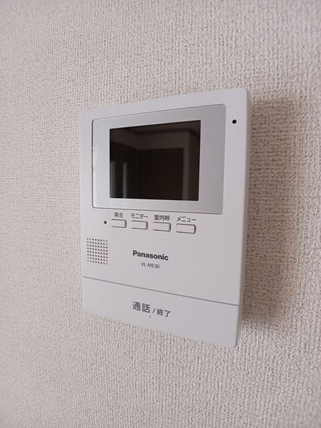 Naikan8 20260928000000