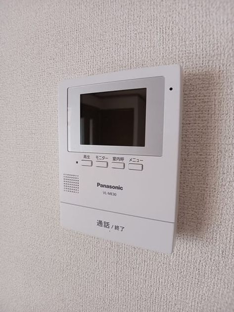 Naikan8 20260928000000 945x630