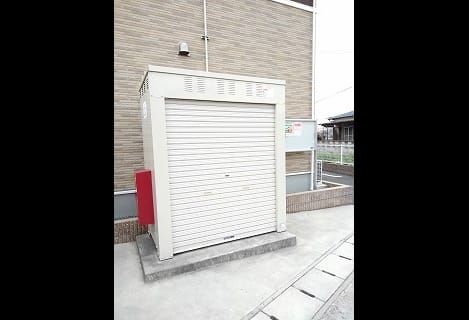 Naikan9 20200824000000