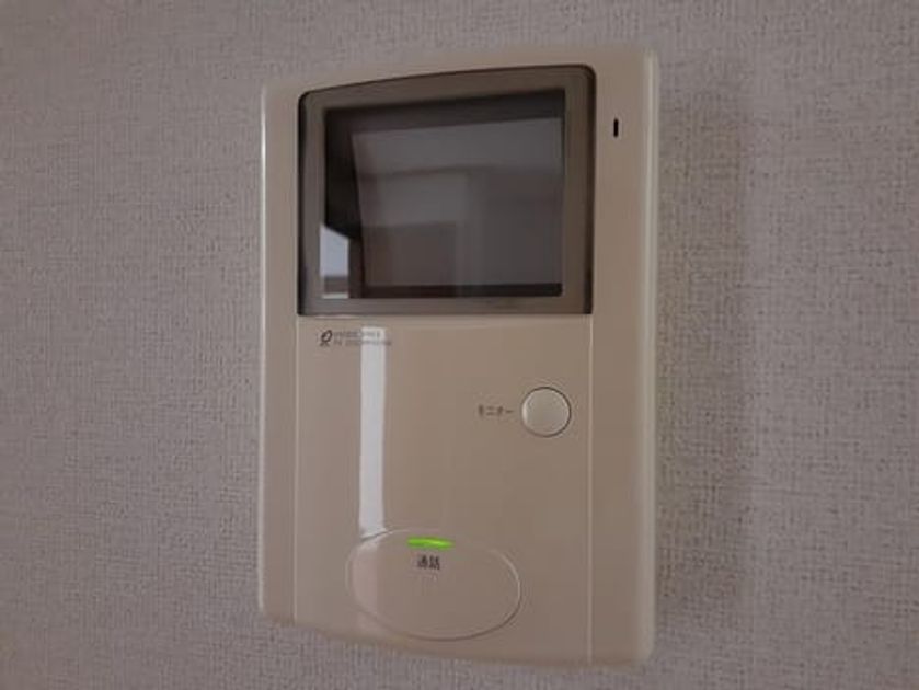 Naikan10 20220415000000 945x630