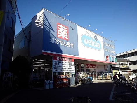 Naikan15 20200207000000