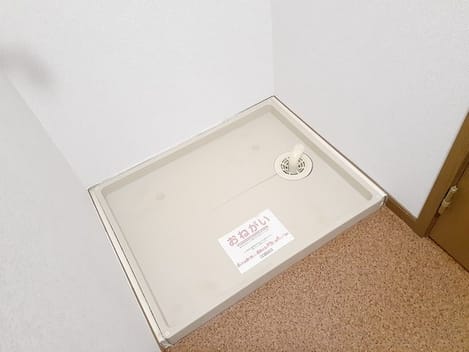 Naikan9 20220415000000
