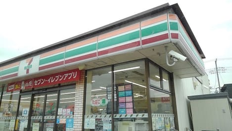 Naikan13 20251009000000
