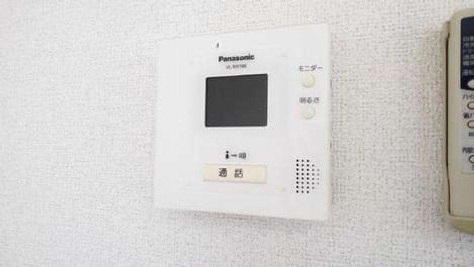 Naikan9 20200324000000 945x630