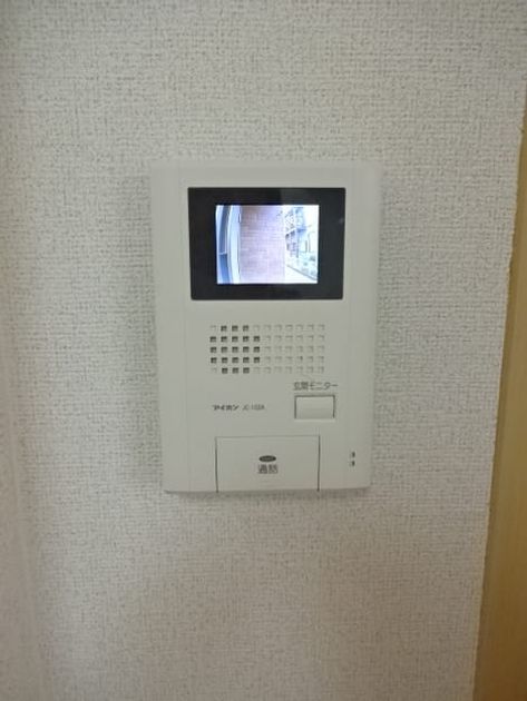 Naikan8 20150517000000 945x630