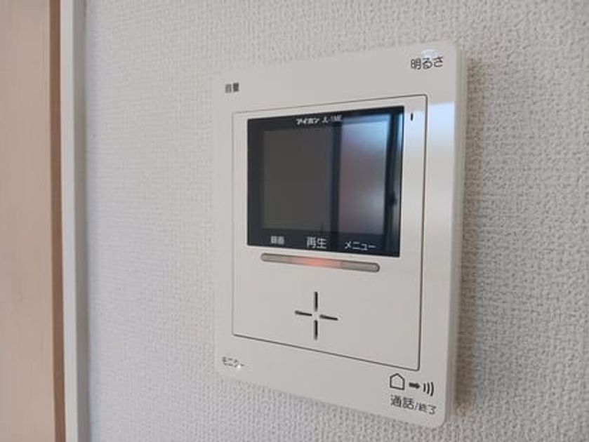 Naikan10 20250130000000 945x630