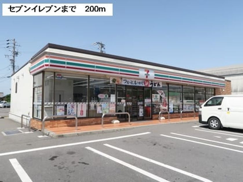 Naikan13 20180515000000 945x630