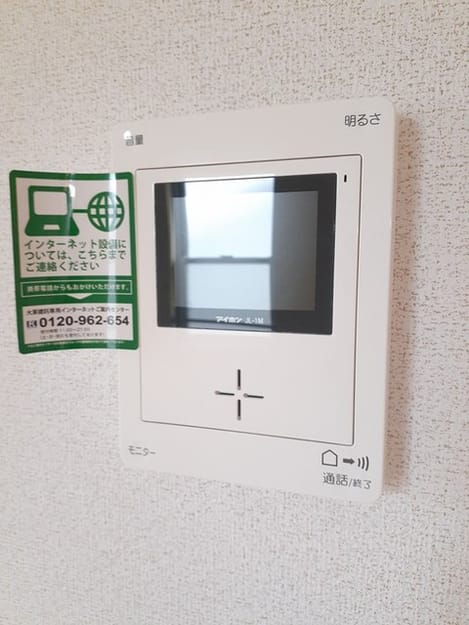 Naikan12 20240430000000