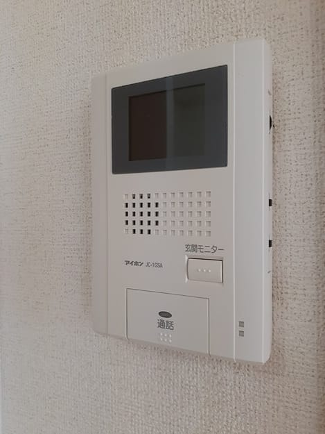Naikan12 20230809000000