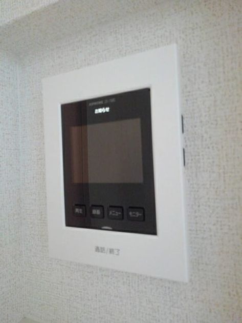Naikan12 20261005000000 945x630