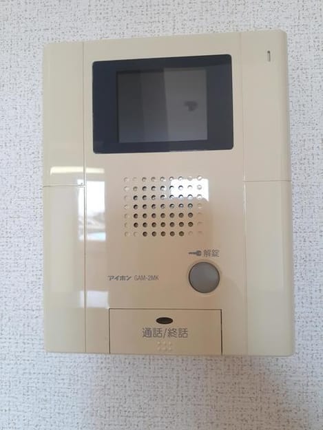 Naikan10 20210630000000