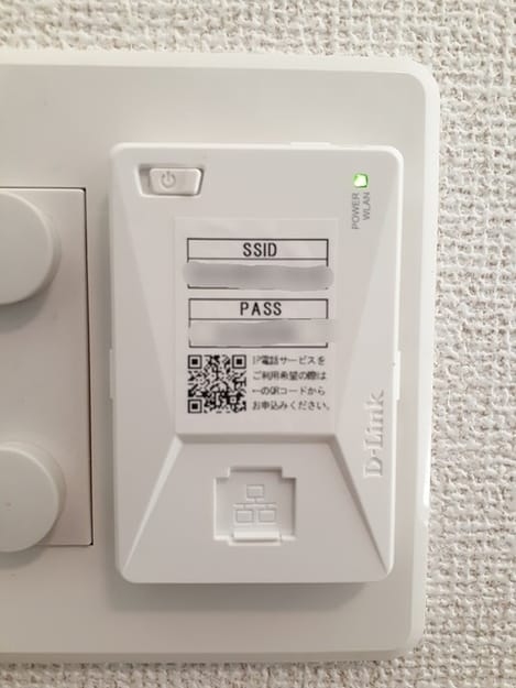 Naikan12 20230310000000