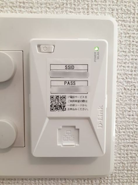 Naikan12 20230310000000 945x630