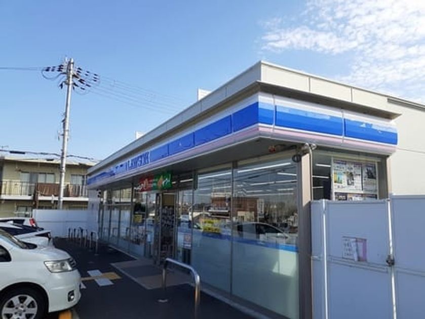 Naikan13 20221031000000 945x630