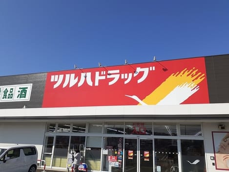 Naikan17 20221031000000