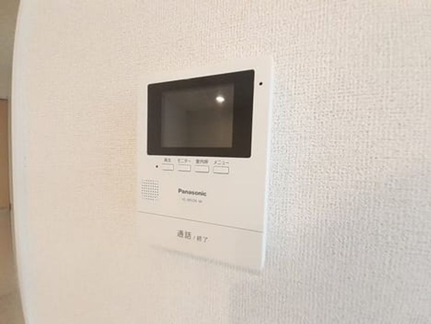 Naikan12 20230915000000 945x630