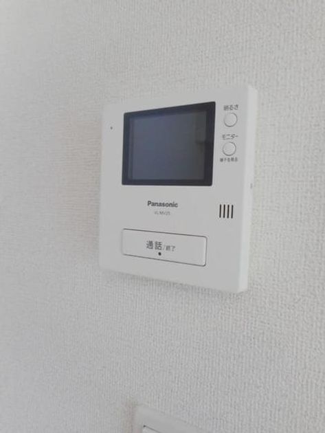Naikan9 20190227000000 945x630