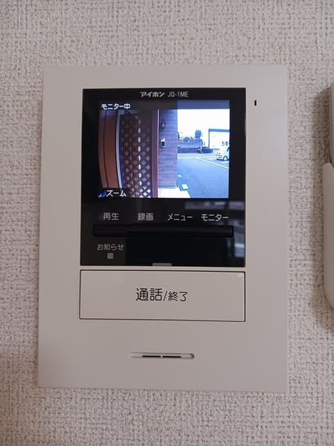 Naikan3 20241226000000