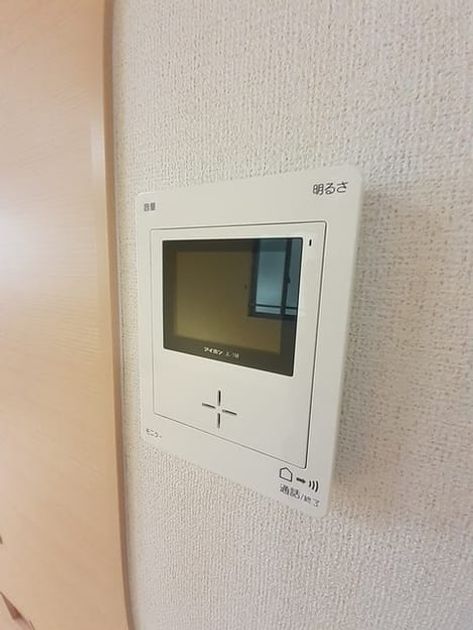 Naikan10 20231129000000 945x630