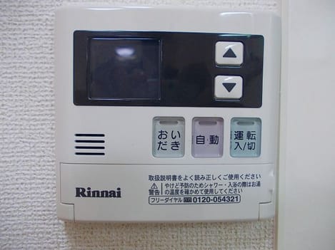 Naikan10 20140307000000
