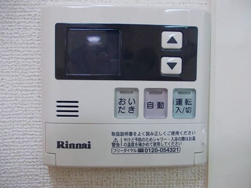 Naikan10 20140307000000 945x630