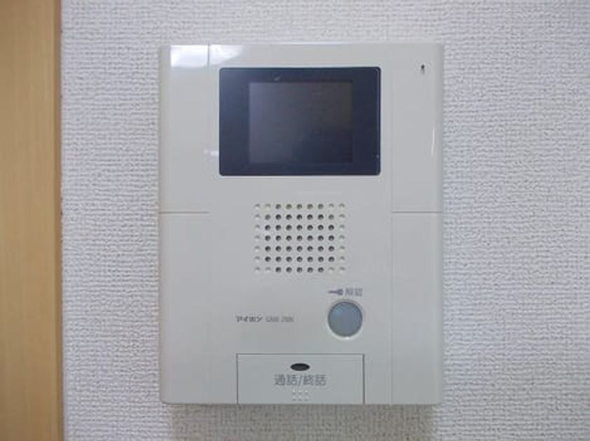 Naikan12 20140307000000 945x630