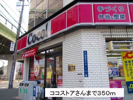 Naikan13 20140310000000