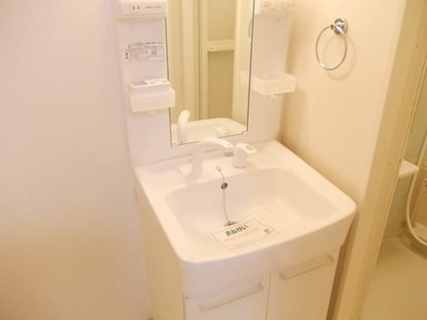 Naikan8 20140307000000 945x630