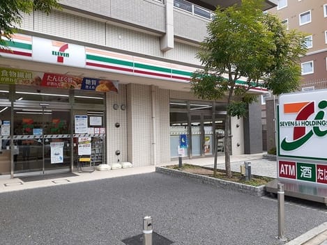 Naikan14 20210929000000