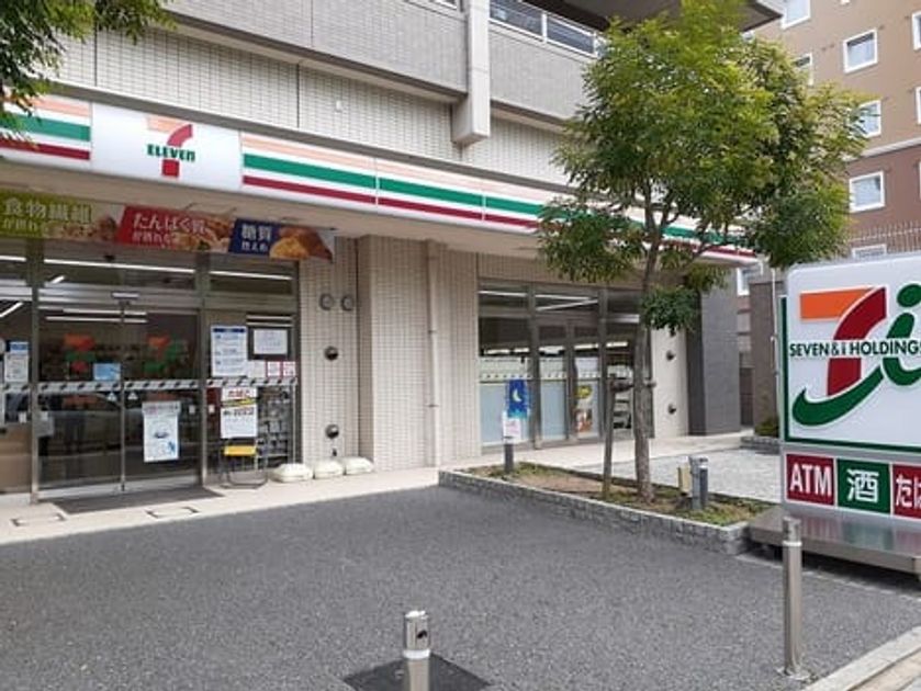 Naikan14 20210929000000 945x630
