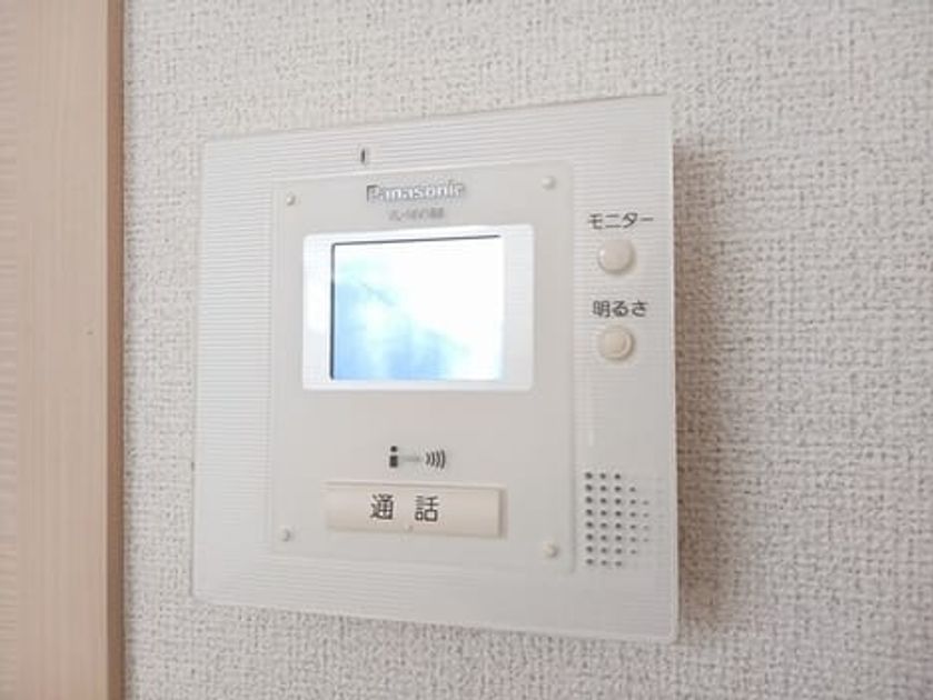 Naikan8 20250220000000 945x630