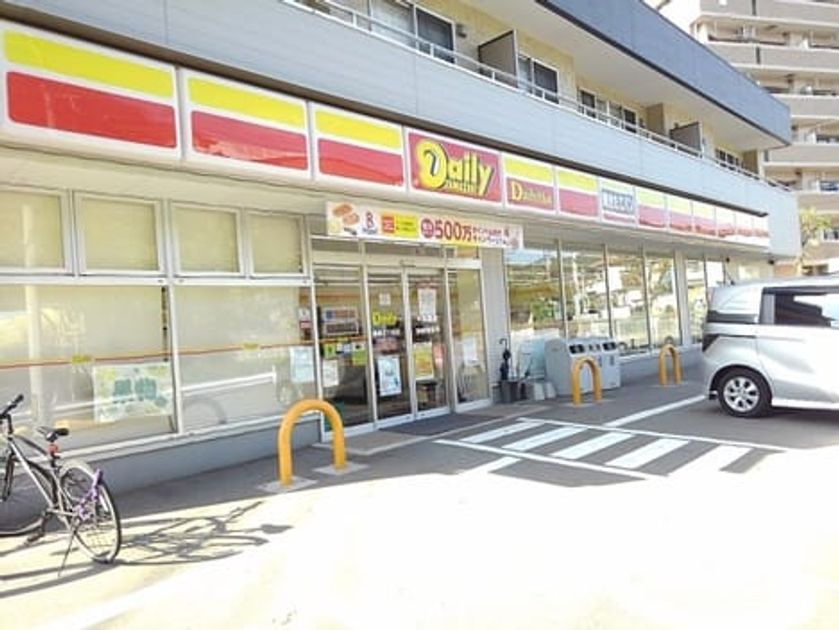 Naikan14 20200214000000 945x630