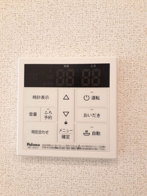 Naikan11 20220920000000