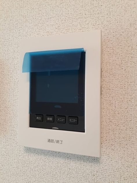 Naikan12 20220920000000 945x630